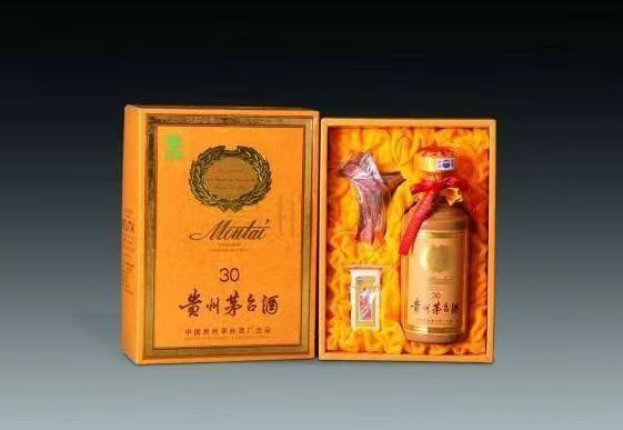 杨市办事处年份茅台酒回收