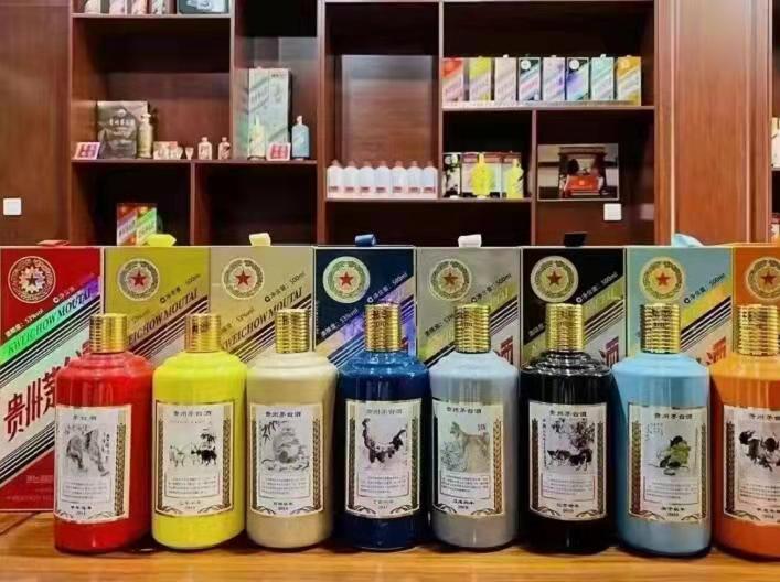 杨市办事处名酒鉴定部分方法