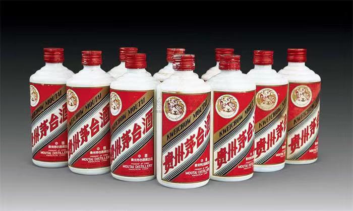 杨市办事处茅台酒回收